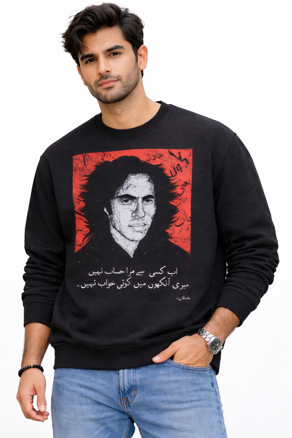 Urdu Poetry Back Print Black Sweatshirt – Premium Winter Wear